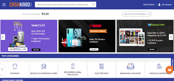 CashKaro dashboard showing coupons, offers and cashback deals